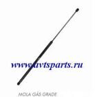 0009881501 Газовая пружина 0009881501